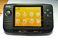 Thumbnail for version as of 22:59, 13 November 2005
