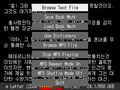 Thumbnail for version as of 01:31, 14 March 2008
