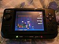 Thumbnail for version as of 01:41, 1 December 2005