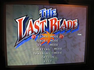 File:Thelastblade2x.jpg