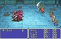 Thumbnail for version as of 06:35, 21 January 2006