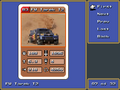 Thumbnail for version as of 17:15, 10 March 2008