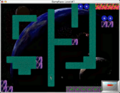 Thumbnail for version as of 14:14, 10 March 2008