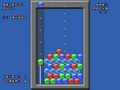 Thumbnail for version as of 10:41, 29 December 2005